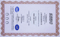 ISO9001�|���wϵ�J�C�C��